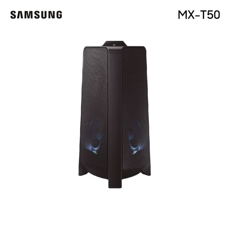 GIGA AUDIO PARTY | 500 W