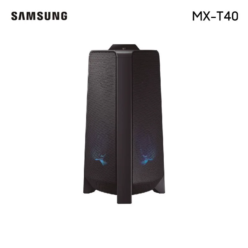 GIGA AUDIO PARTY | 300W